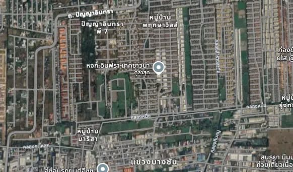 บางชัน เขตคลองสามวา กรุงเทพมหานคร 10510